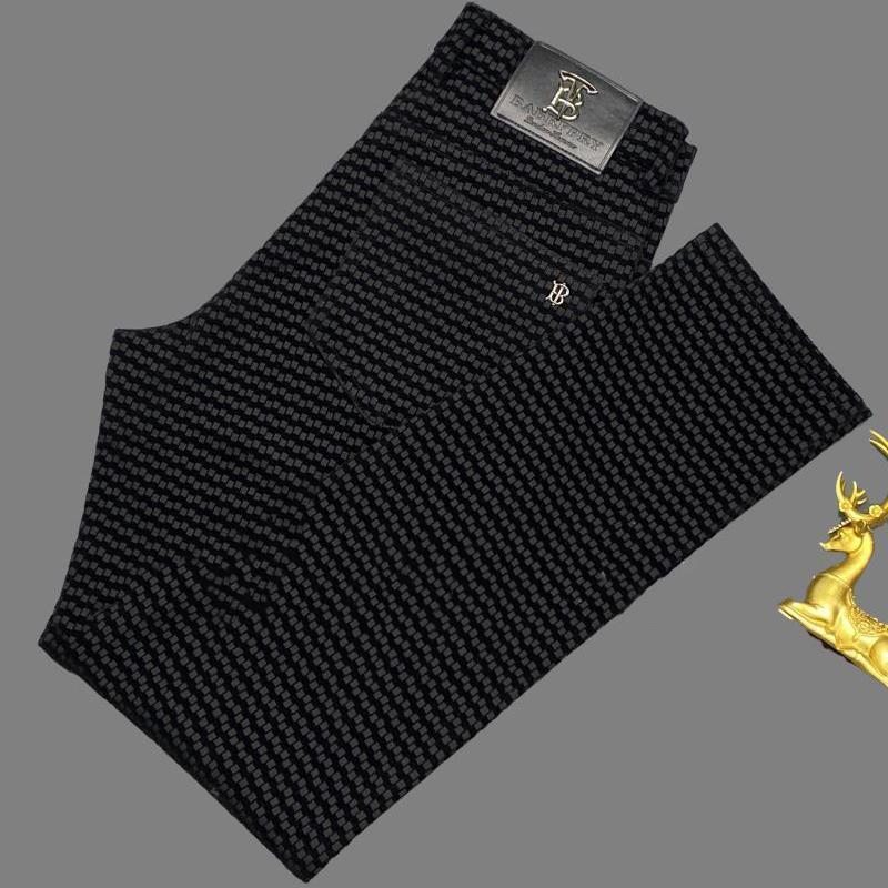Soft texture slim fit trousers