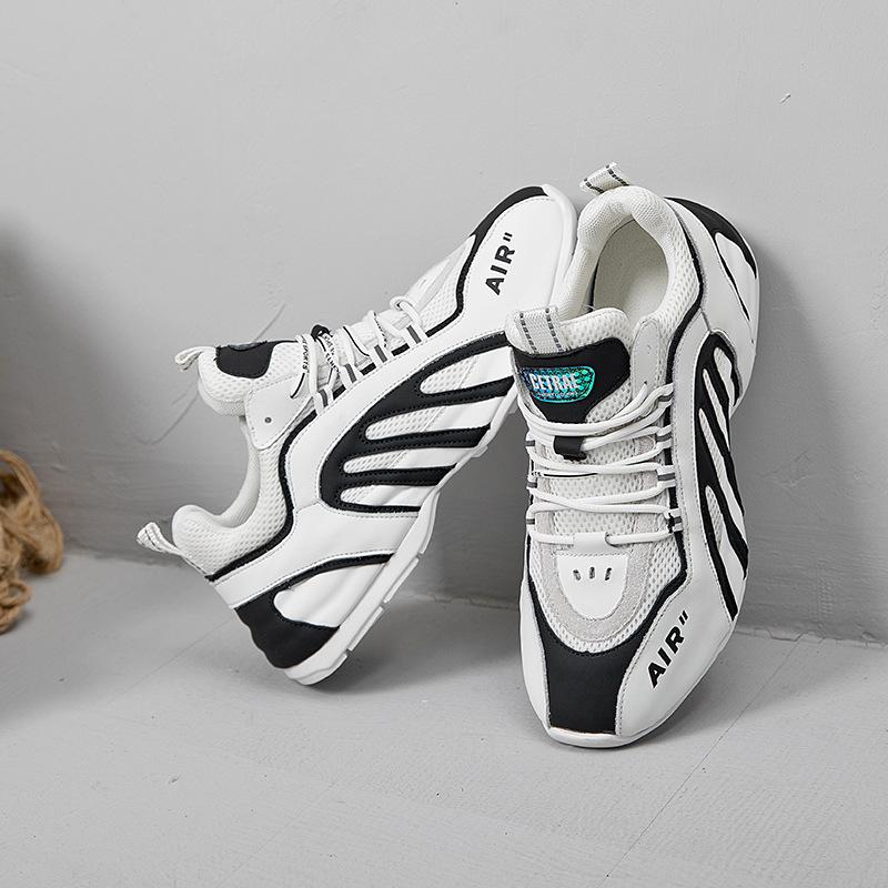 Zebra print arch support trendy sneakers