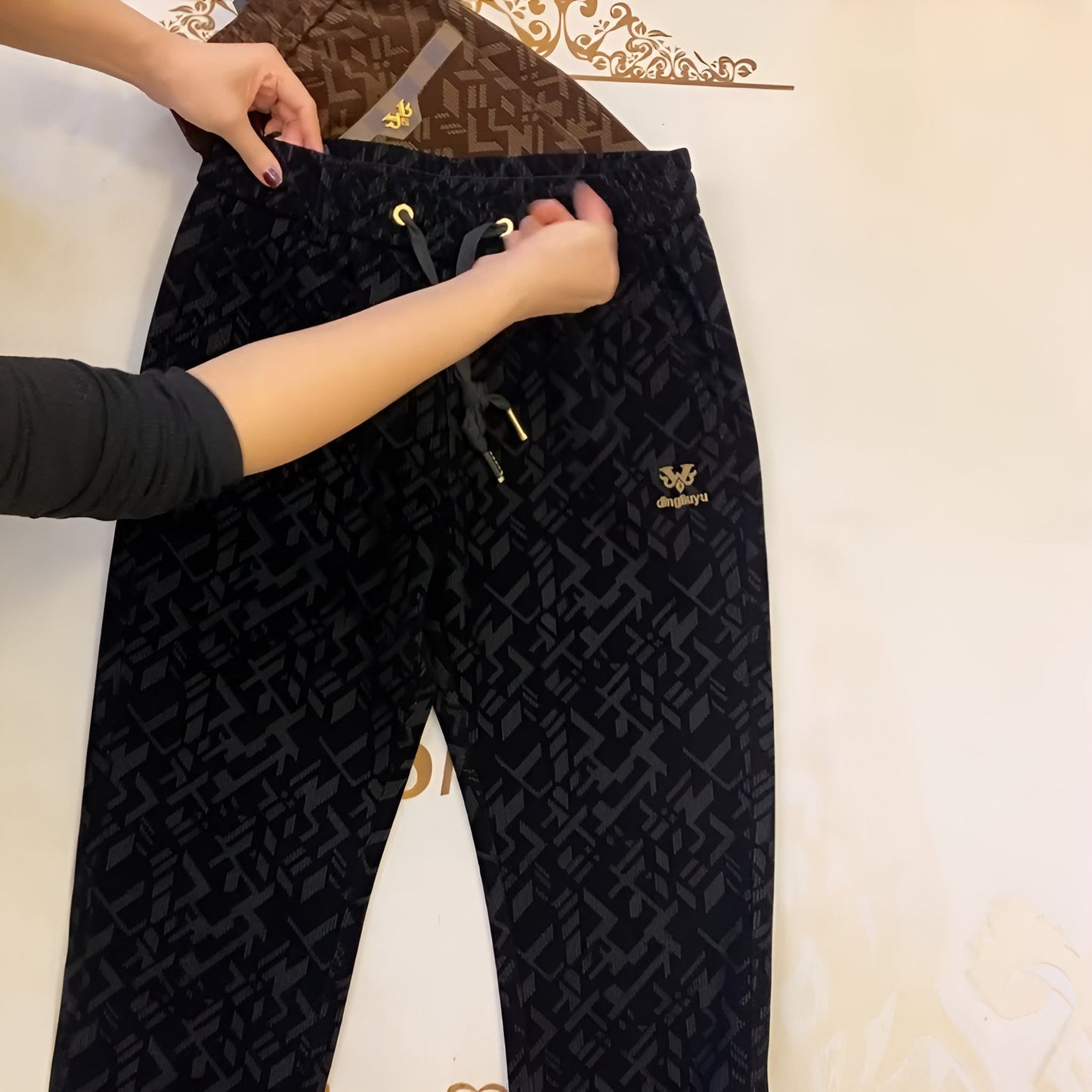 Textured Jacquard Sweatpants