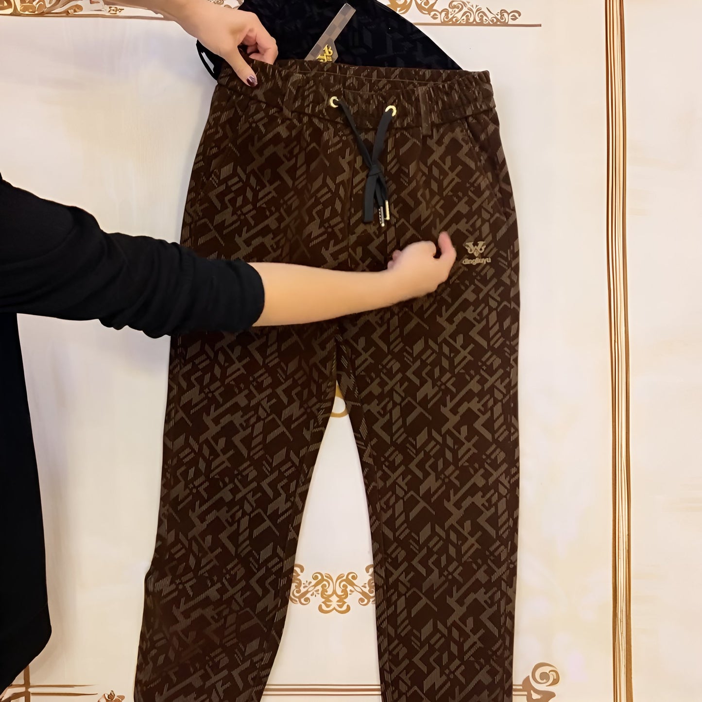Textured Jacquard Sweatpants