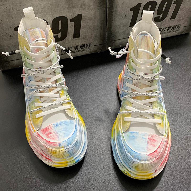 White dyed trendy boots