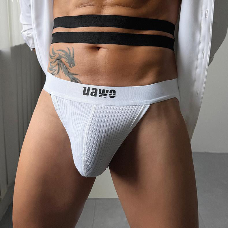 Ribbed cotton split boxer briefs