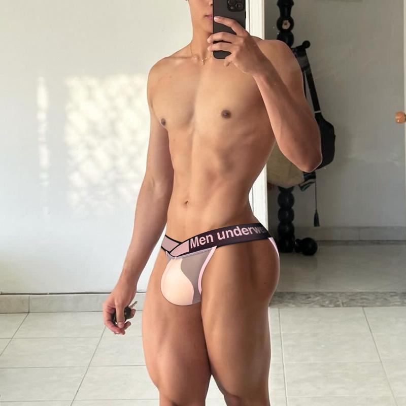 V-belt mesh briefs