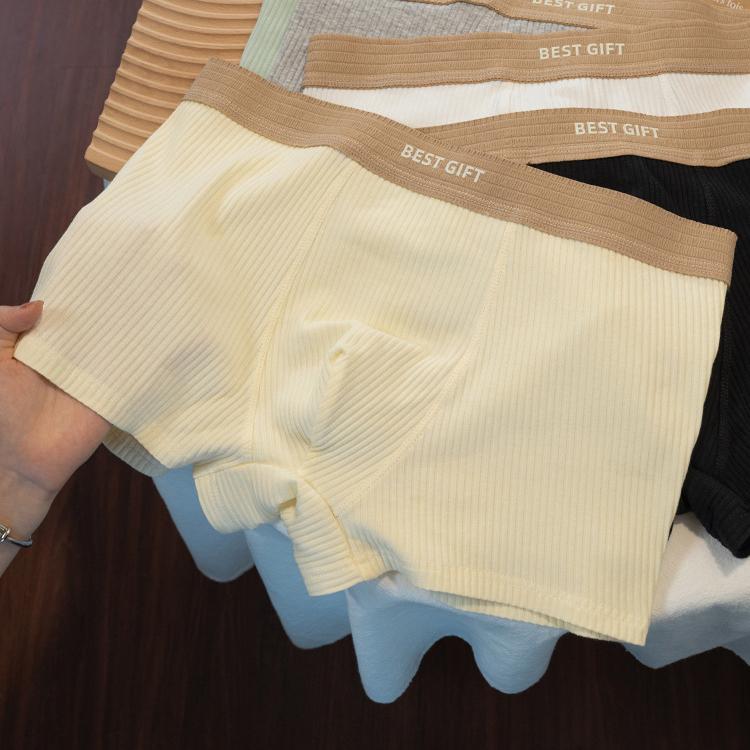 Pure cotton soft simple boxer briefs