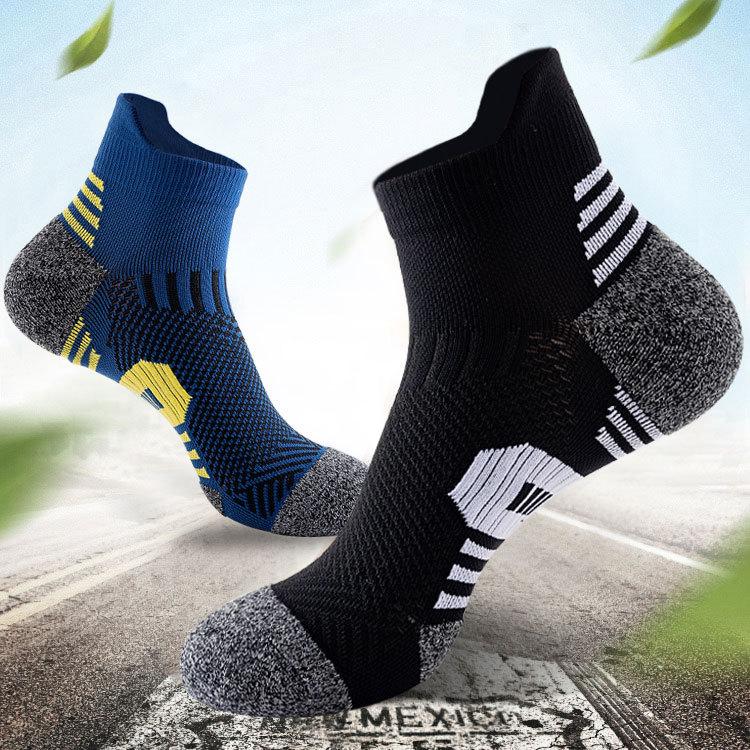 Foot protection professional running and mountaineering socks