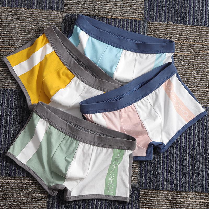 Sporty Color Block Cotton Boxers