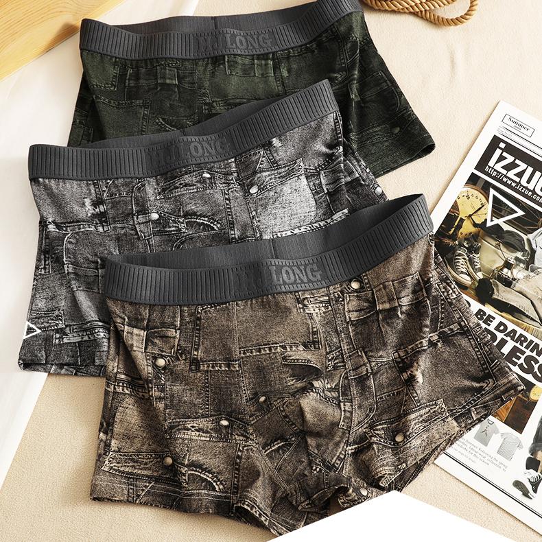 Denim patchwork printed boxer briefs