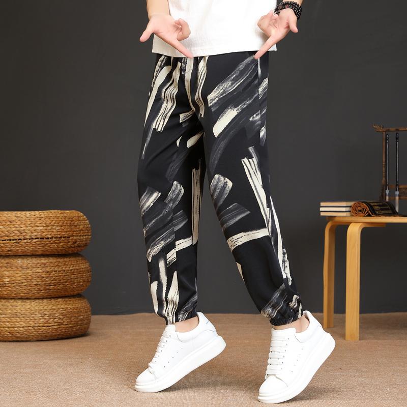 Printed Silky Lightweight Breathable Trousers